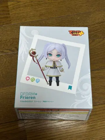 장송의 프리렌 데포름플러스