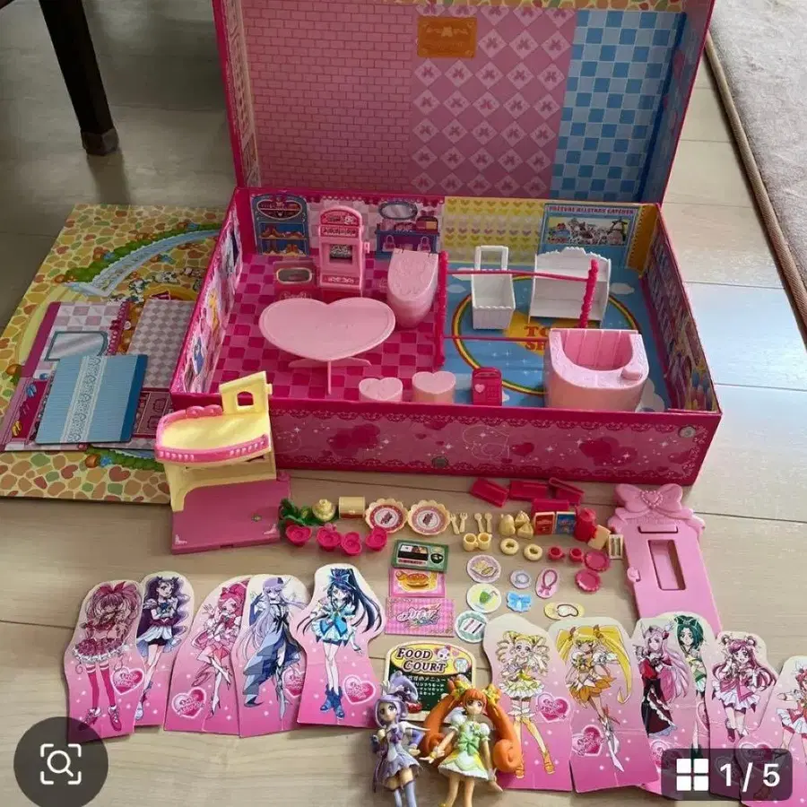 1번째 상품 이미지