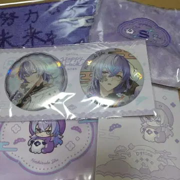 해피 팩 Dytica 별 인도 쇼 묶음 판매