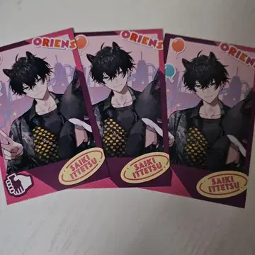 니지산지 외출 Oriens 사에키 잇테츠 폴라로이드 사진풍 카드 히어로