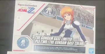 Figure-rise Standard 건담 베이스 컬러 푸르투