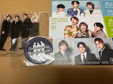 사사모리 히로키 다치바나 유우타 번개타 우리의 여름방학 입장 혜택