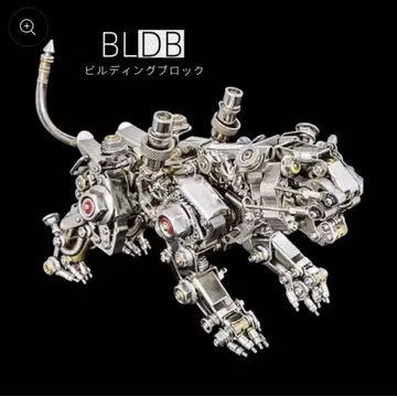BLDB 힐딩블록 로봇형 동물