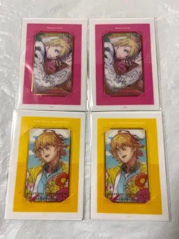 우타프리 솔로 앨범 비쥬카 쇼 나츠키