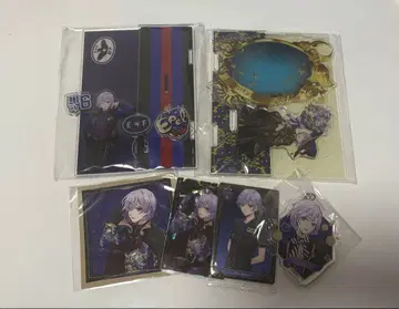 트위스테 에페르 페르미에