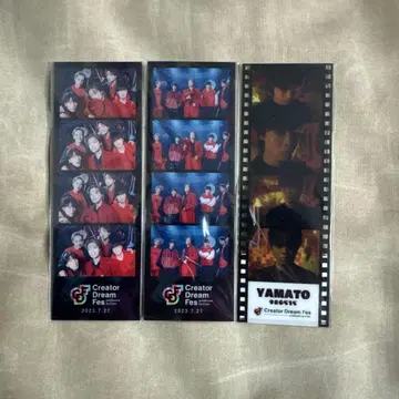 코무돗토 야마토 4컷 포토카드