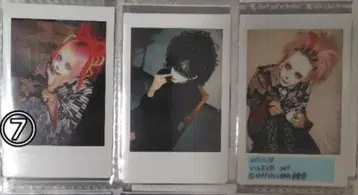 흠집 kizu 쿄스케 과거 폴라로이드 3장 세트