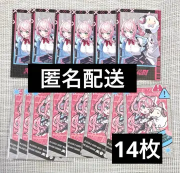 니지산지 버디 모드 폴라로이드풍 카드 얀 나리