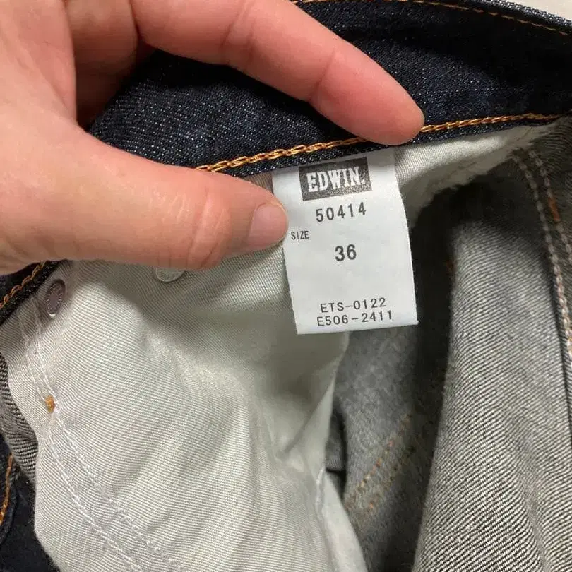 6번째 상품 이미지