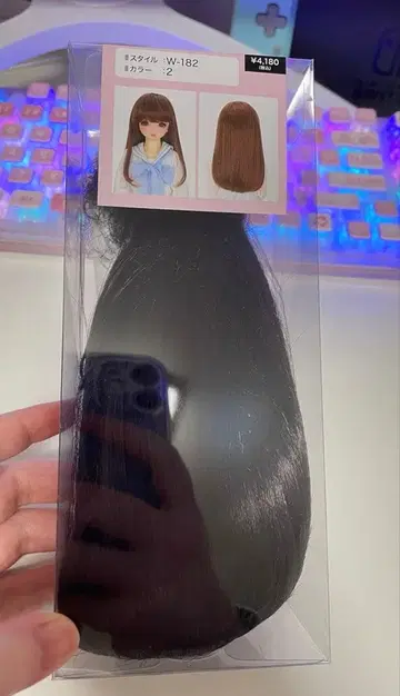 보크스 인형 가발 SD 사이즈 W-182 컬러 2 미개봉 새상품
