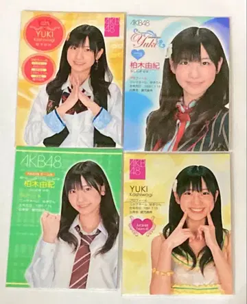 카시와기 유키 트레이딩 카드 4장 세트 AKB48