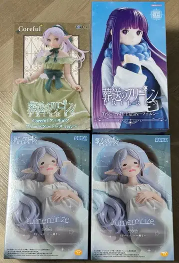 [ 미개봉 새상품 ] 장송의 프리렌 페른 피규어 4체 세트