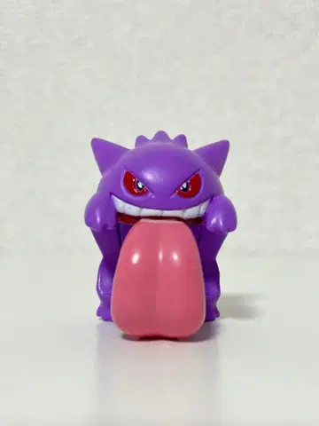 포켓몬 겐가 반지