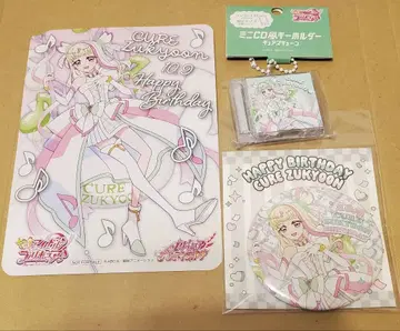 프리티 스토어 한정판 큐어즈 큔 벌스데이