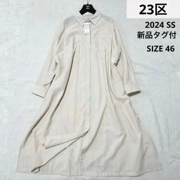 택 포함 새상품 23구 24SS 시어 매트 크로스 롱 셔츠 벨트 없음