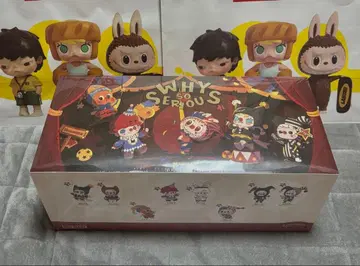 popmart WHY SO SERIOUS 봉제 인형 펜던트 라브브