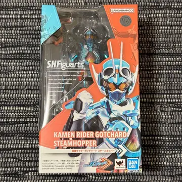 S.H.Figuarts 가면라이더 갓챠드 스팀호퍼