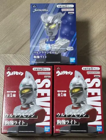 울트라 세븐 흉상 라이트 울트라맨 제로 흉상 라이트 3개 세트