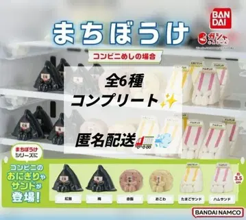 기다림 편의점의 경우 전종 /5