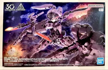 아체르비 & 스피나티오 특수 작전 세트 30MM 30ML FES.2025