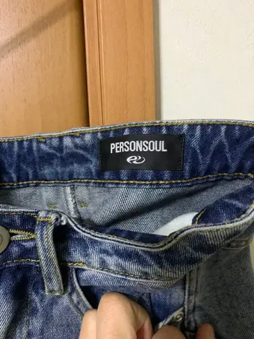 PERSONSOUL 부츠컷 데님