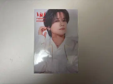 INI 후지마키 쿄스케 엽서 포스카