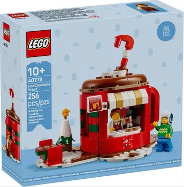 레고 40776 핫 초콜릿 섬 LEGO 미개봉 새상품