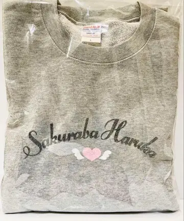 L 사이즈 맨투맨 사쿠라바 하루카 생일 축하 2025 큐스토