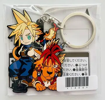 러버 키링 파이널 판타지 VII 리버스 에포스카드