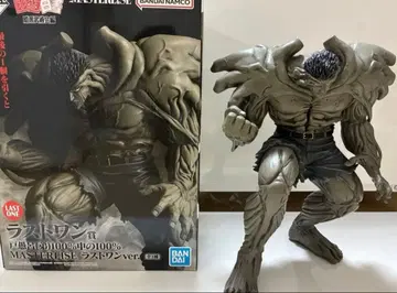 제일복권 유유백서 라스트 원상 도구로 남동생