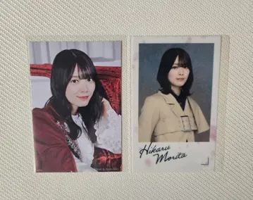 모리타 히카루 스티커 묶음 판매