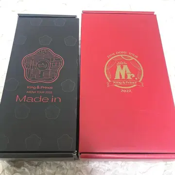 미스터 메이드인 킹프리 응원봉 새상품급