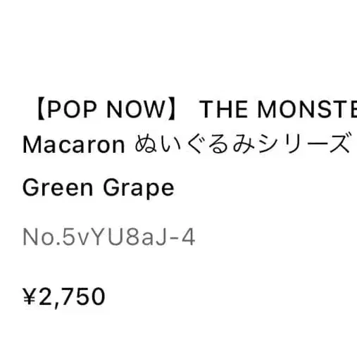 4번째 상품 이미지