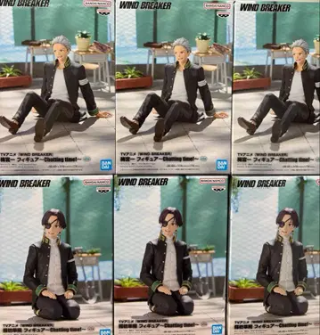 윈드브레이커 피규어 우메미야 잇세이 스오우 하야토