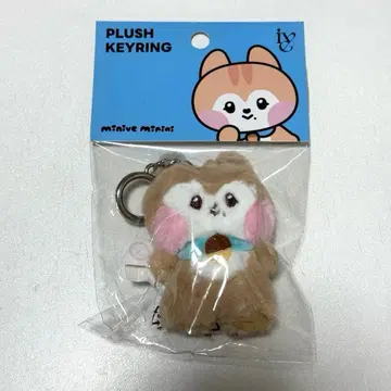IVE minini minive 봉제 인형 키링 dalnini 가을