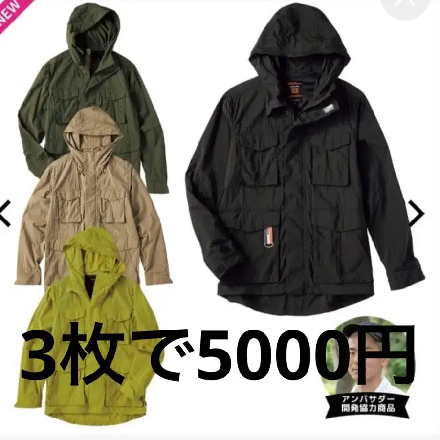 1번째 상품 이미지