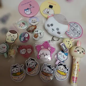 치이카와 묶음 판매