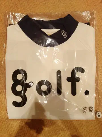 (미개봉 새상품) 8g 슈트 원피스 S