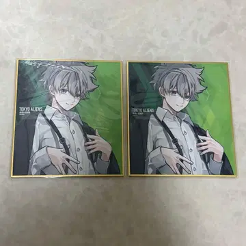 도쿄 에이리언즈 온라인 복권 C상 색지 군지 아키라