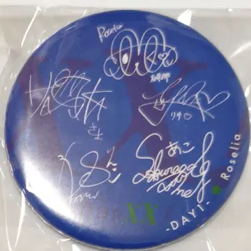 Roselia 아니사마 캔뱃지 2025년