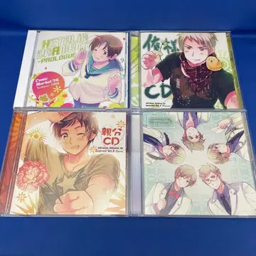 헤타리아 드라마 CD 프롤로그 인터벌 1~3 총 4장 세트 CD