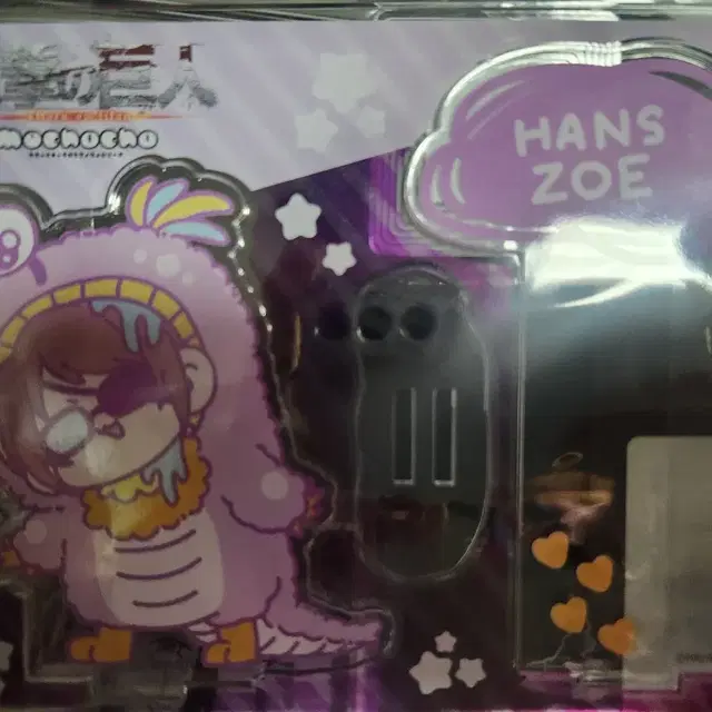 진격의거인 아크릴 스탠드 모초초