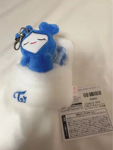 TWICE LOVELYS 이불 낚시릴 패스케이스 쯔위 GIGO 한정판