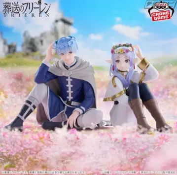 장송의 프리렌 ESPREST 프리렌 힘멜 피규어