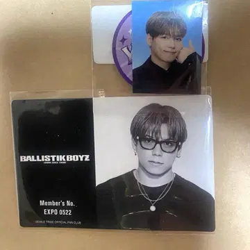 카노 요시마사 증명사진 EXPO 로또 스티커 BBZ 바리 IMPACT