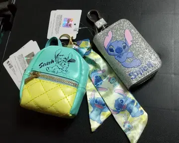 스티치 스카프 포함 참 백팩 & 반짝이 키케이스