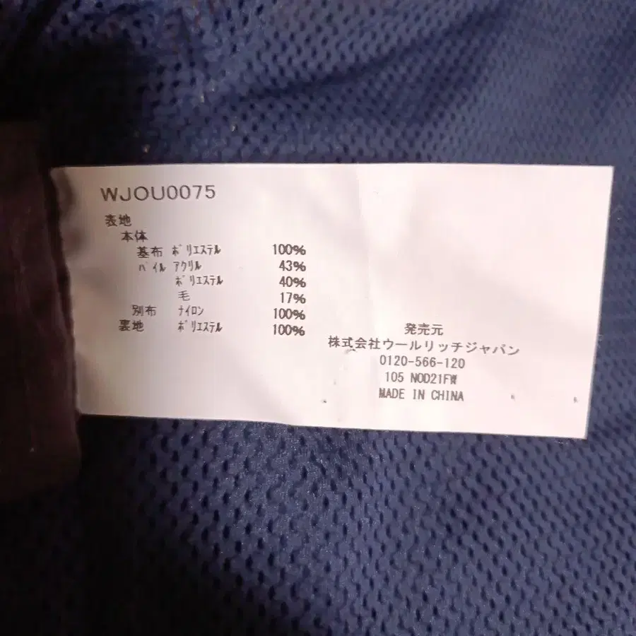 10번째 상품 이미지