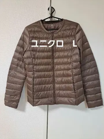 브라운 퀼팅 다운 자켓