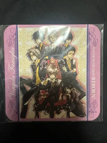 가정교사 히트맨 REBORN! 원작 아트 코스터 점페스 집합