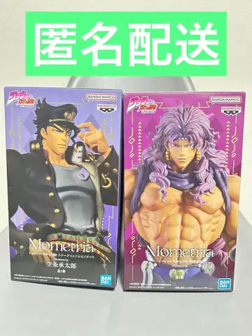카즈, 쿠죠 죠타로 피규어 총 2개 미개봉 새상품 죠죠 mometria